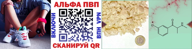 Магазины продажи наркотиков Братск Кокаин  Марихуана  MDMA  Гашиш  LSD-25  АМФЕТАМИН  Меф 