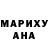 Каннабис гибрид Hari Puri