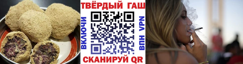 сколько стоит  МЕГА вход  Еда ТГК конопля  Братск 