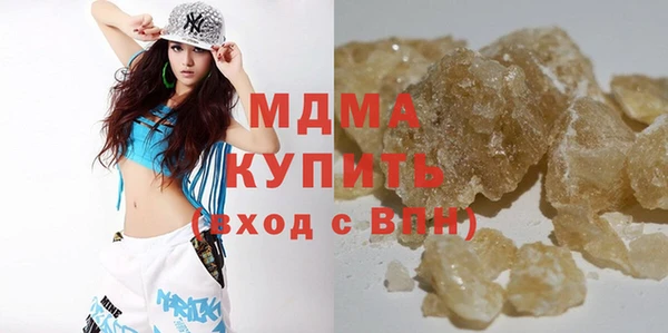 соль ск Алзамай