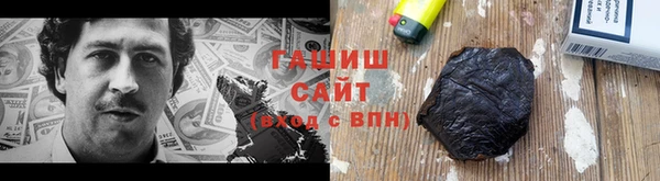 соль ск Алзамай