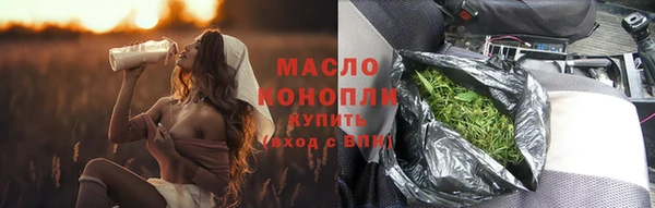 apvp Абдулино