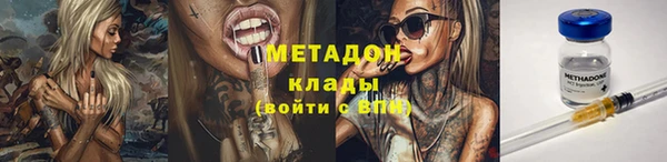 соль ск Алзамай