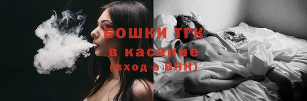 круглые Алексин