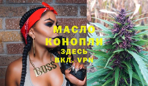 круглые Алексин
