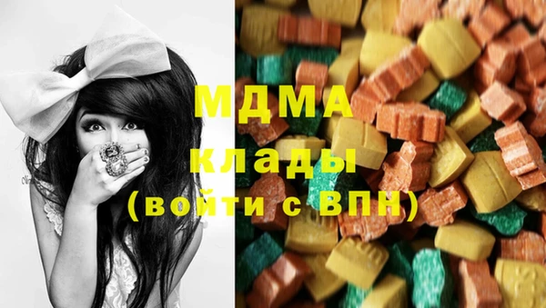 круглые Алексин