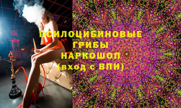 круглые Алексин