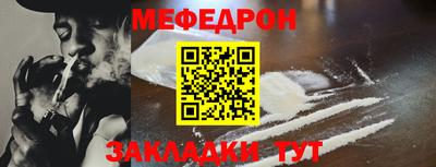 гашик Апшеронск