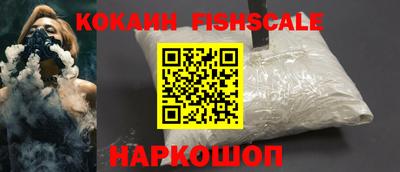 метамфетамин Апрелевка