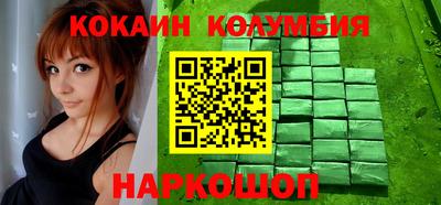 мдпв Аргун