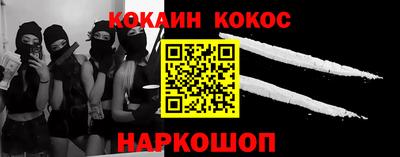Альфа ПВП Заводоуковск