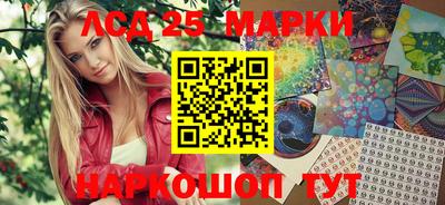 мдпв Аргун