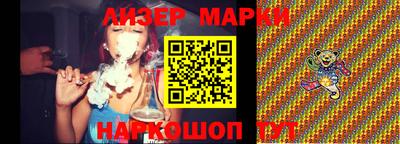 тгк Жуковский