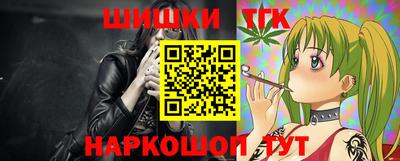 мдпв Аргун