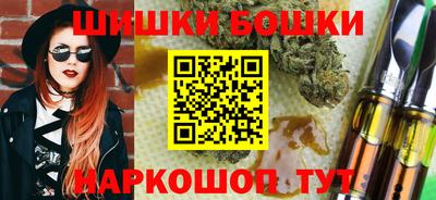 мдпв Аргун