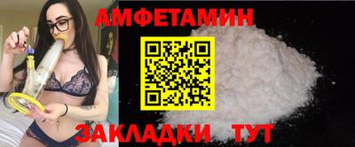 мдпв Аргун