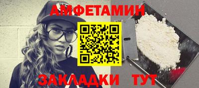мдпв Аргун