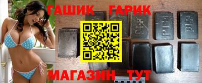 мдпв Аргун