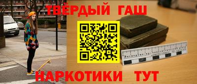 мдпв Аргун