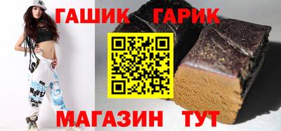 мдпв Аргун