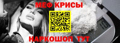 гашик Апшеронск