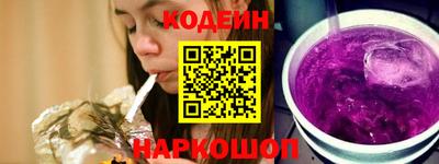 мдпв Аргун