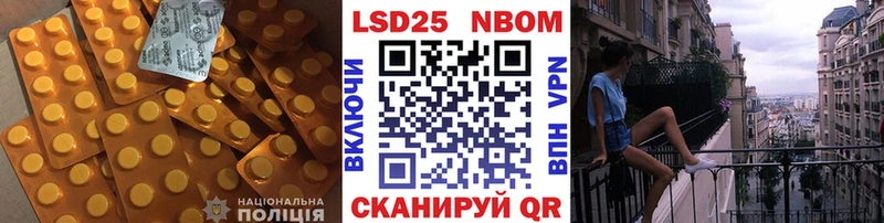 ЛСД экстази ecstasy  Братск 