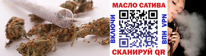 ТГК вейп с тгк kraken зеркало Братск